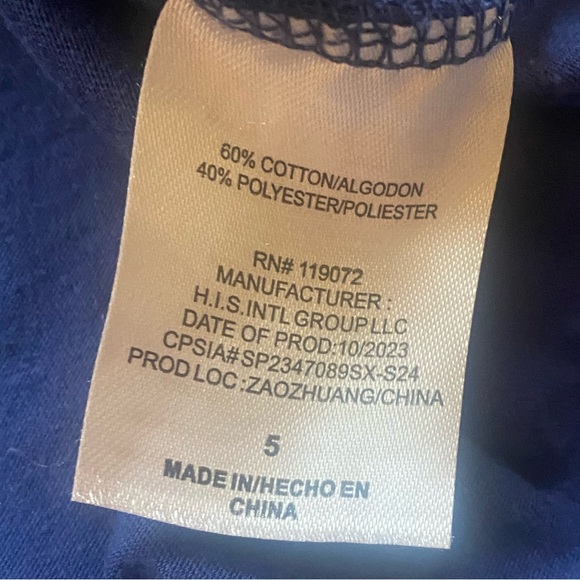 Sonic Blue T-Shirt - Picture 3 of 3